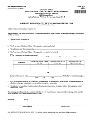 Amended and Restated Articles of Incorporation Form DC 5