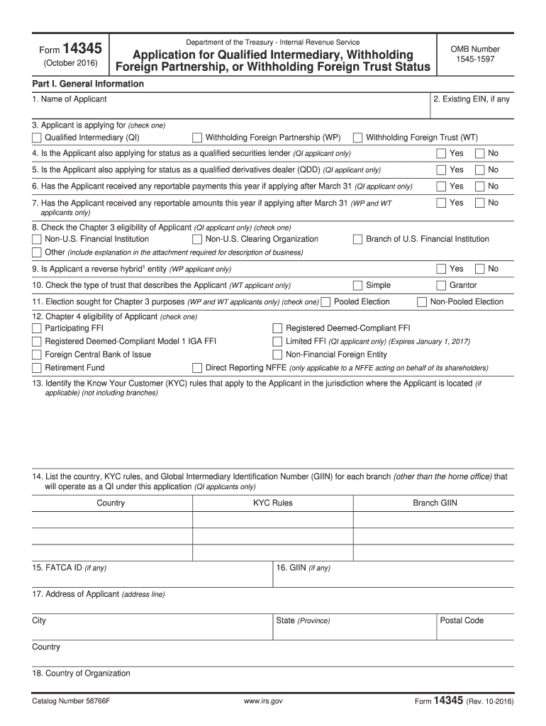  Form 14345 2016-2024