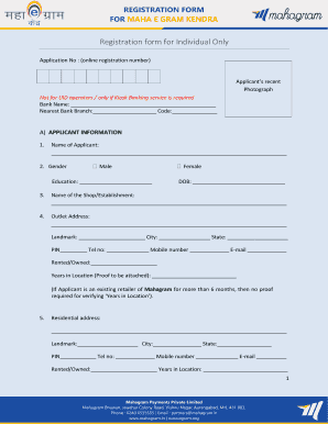 E Gram Kendra Registration  Form