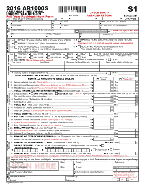 Software ID  Form