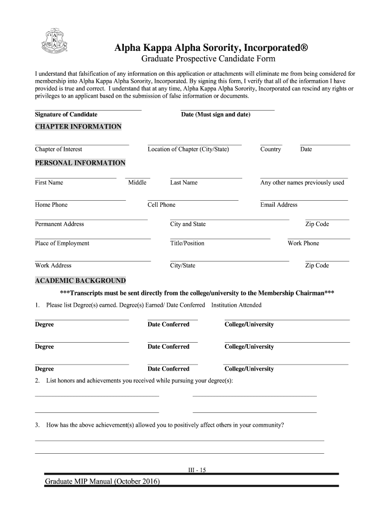  Alpha Kappa Alpha Graduate Application 2016-2024