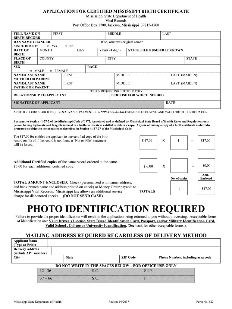  Mississippi Birth Certificate 2017-2024