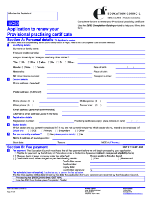 Ec80  Form