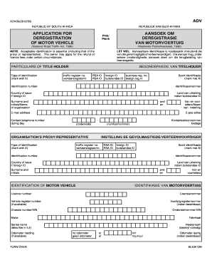 Adv Form Download