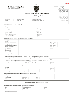 Maldives Immigration Form