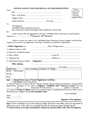 Tamilnadu Veterinary Council  Form