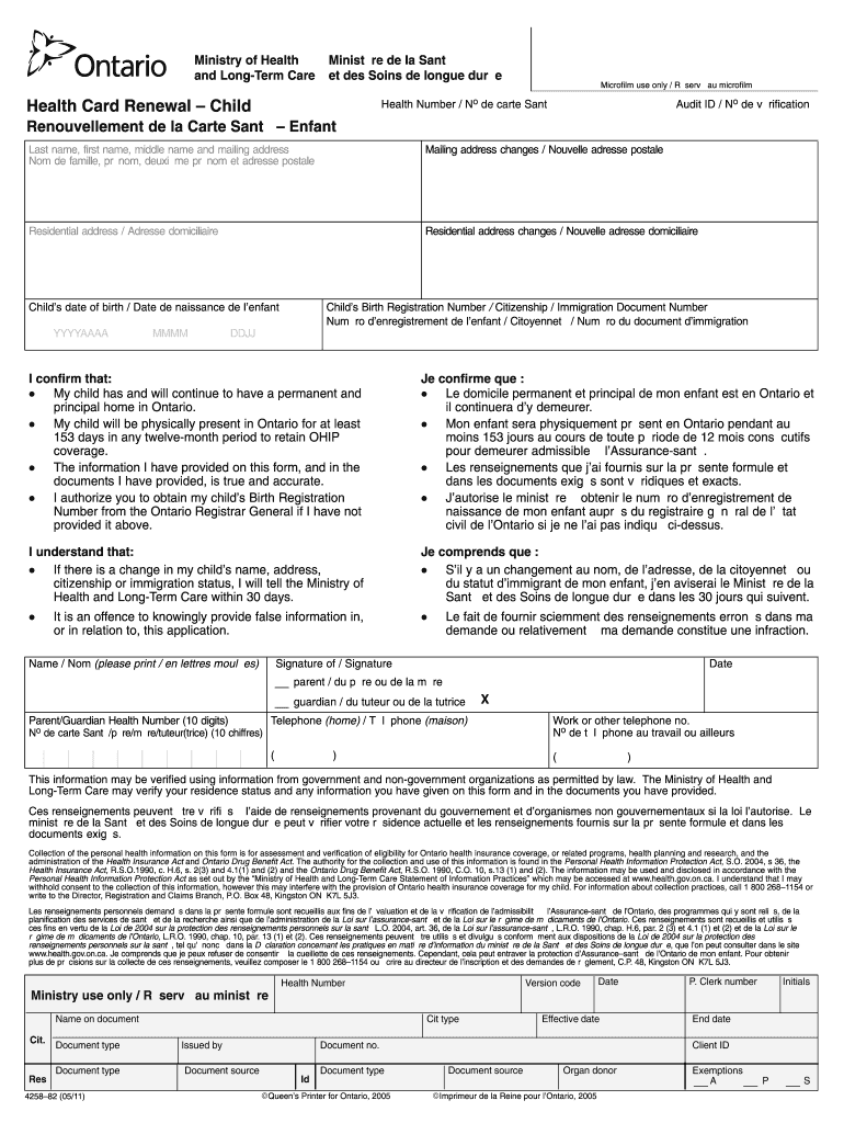 Health Card Renewal Form PDF