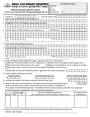 Sli Closure Form