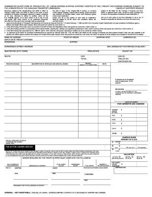 Short Ship Form