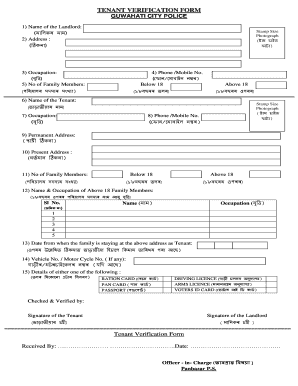 Tenant Police Verification Form