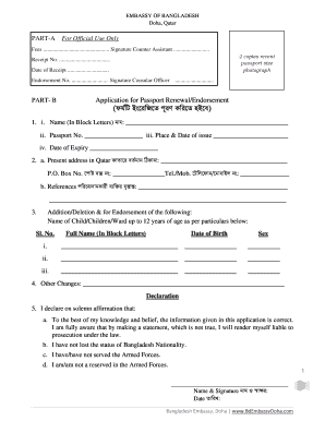 Bd Embassy Doha  Form