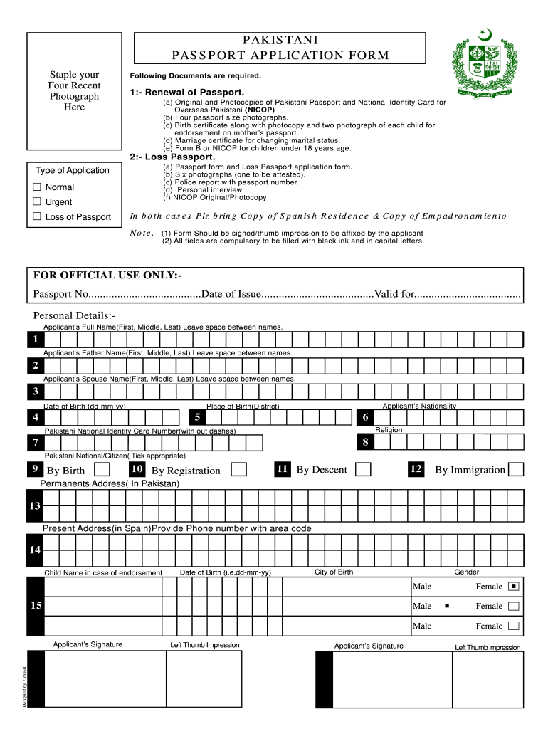 Pakistan Passport Renewal Form