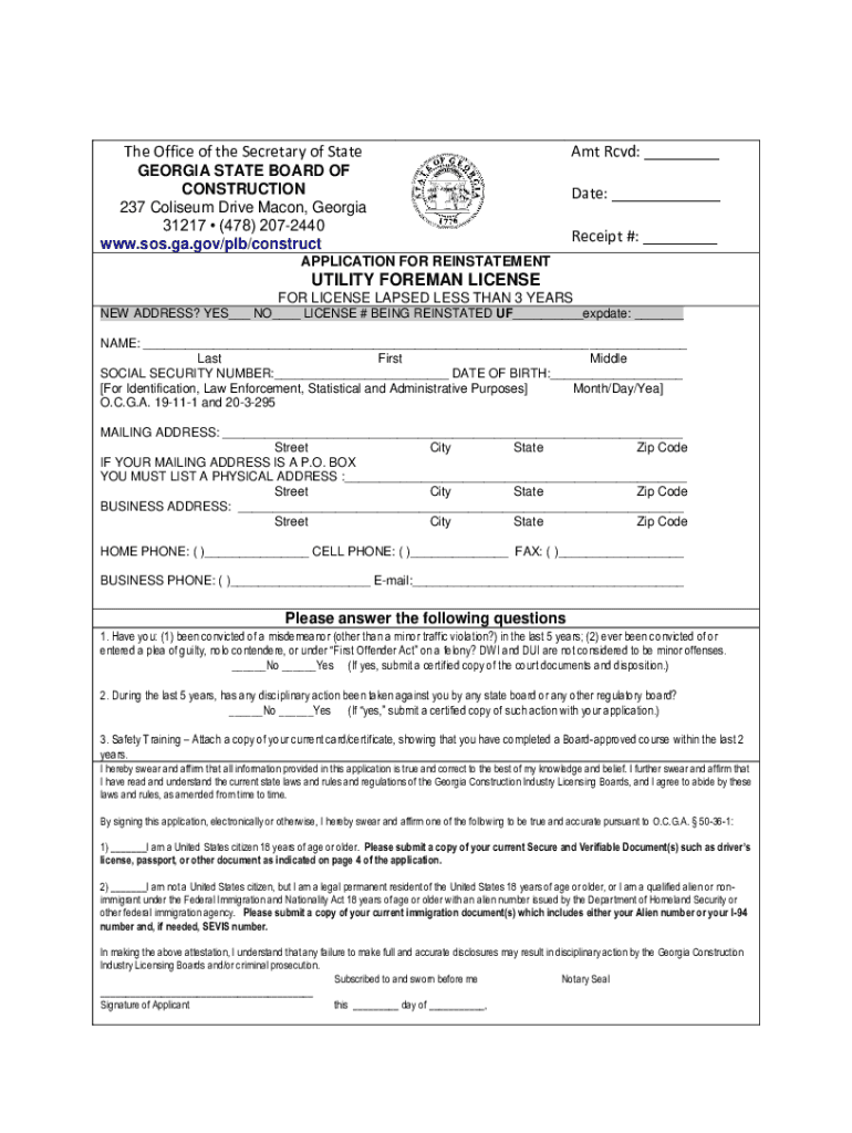 Utility Forman License