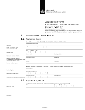 Vog Ammunition Full Form