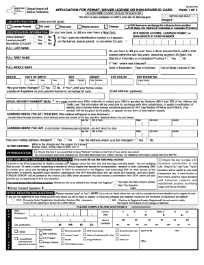 Mv44  Form