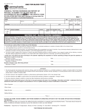  Dl 26 Form 2016-2024