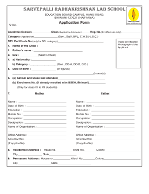 Srsbhiwani  Form