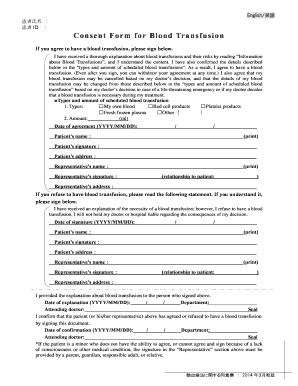 Blood Transfusion Consent Form Nabh