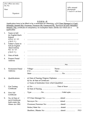 Dgms Form 2