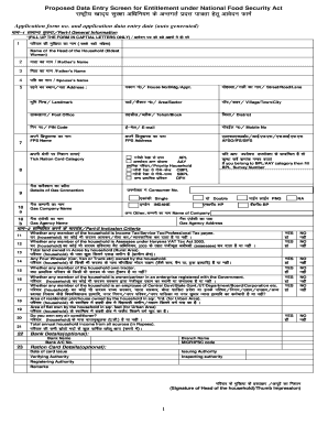 Bpl Certificate Format