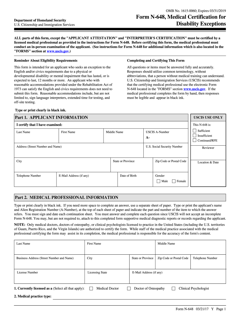  N 648 Form 2017