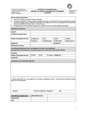 E Stamp Password Reset Form