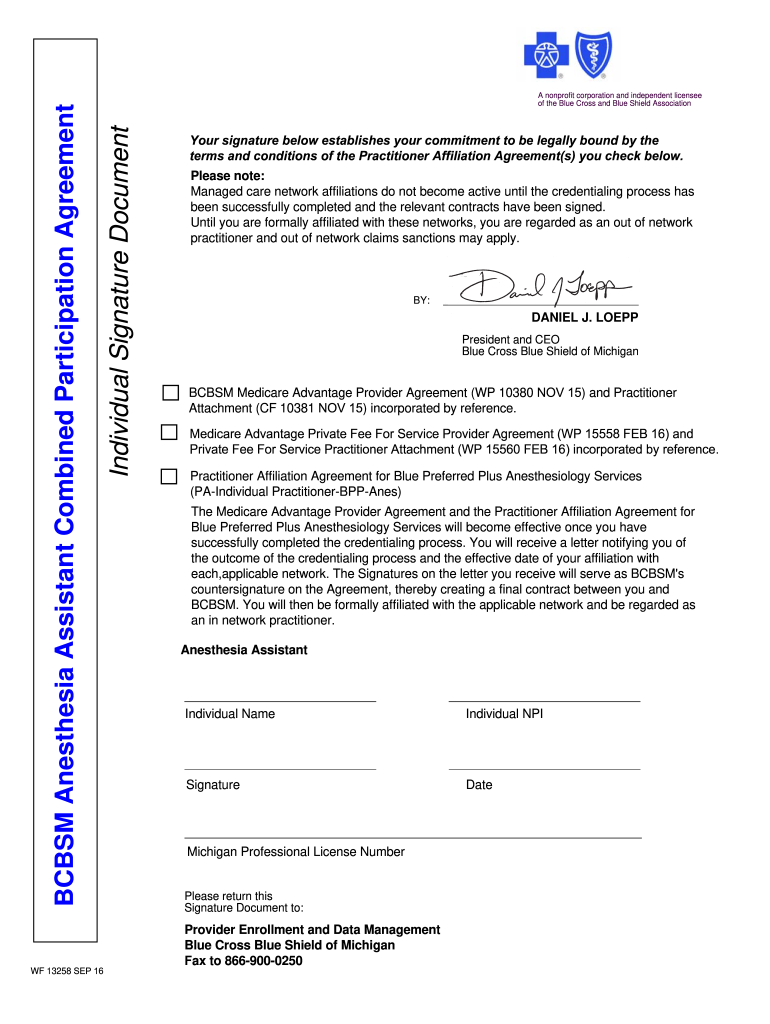 BCBSM Anesthesia Assistant Combined Signature PDF  Form