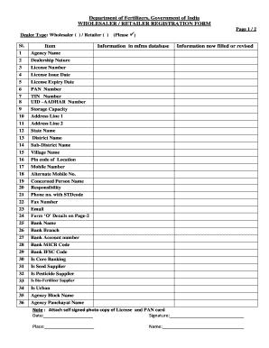 Mfms ID Registration  Form