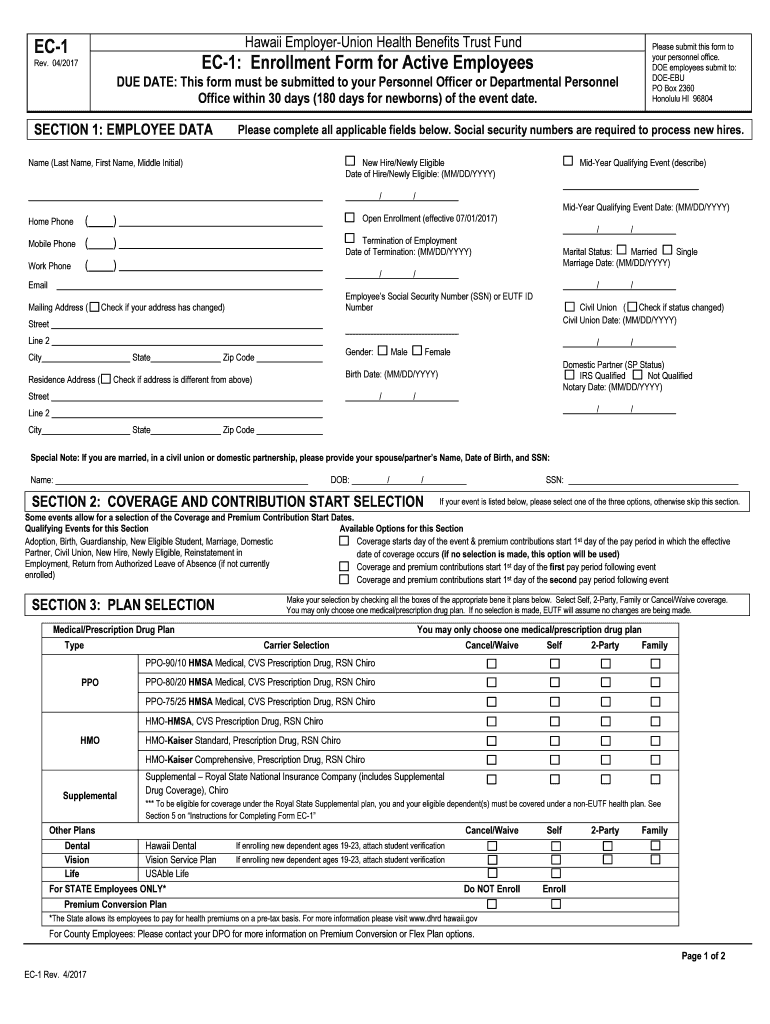  Hawaii Ec 1 2017-2024