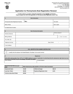  733 Form 2017-2024