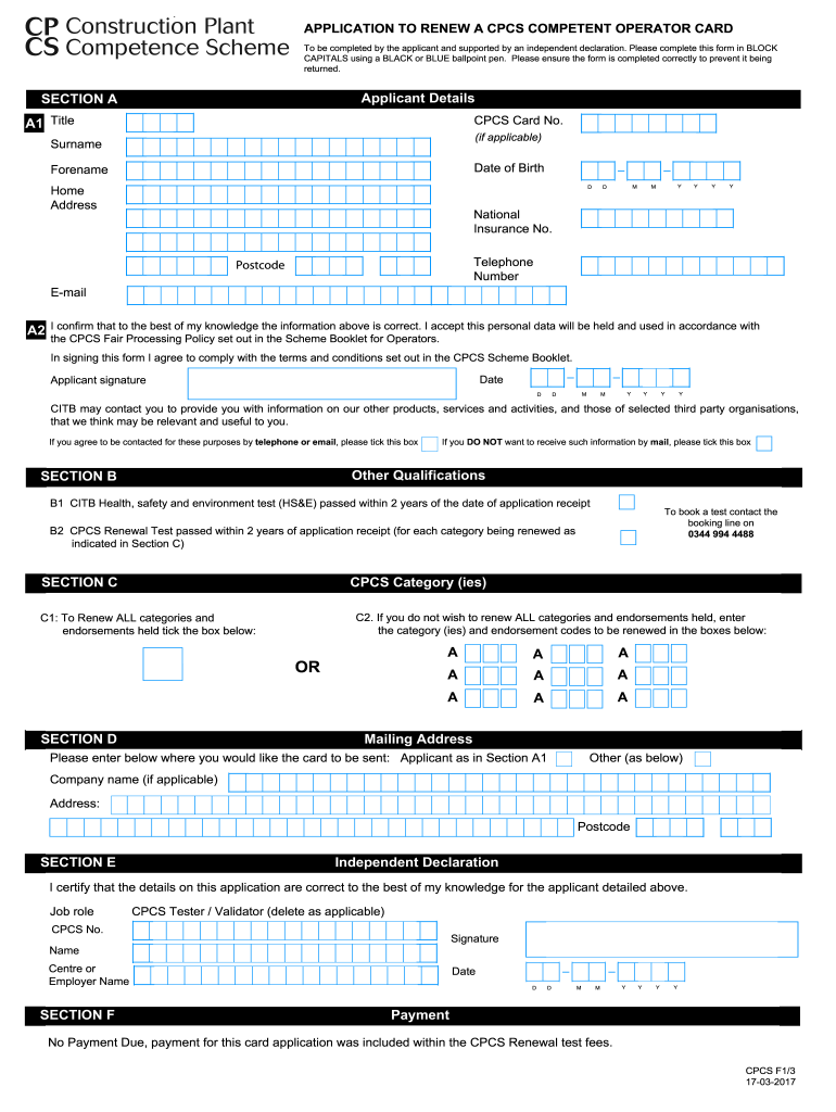  Cpcs Renewal Form 2017-2024