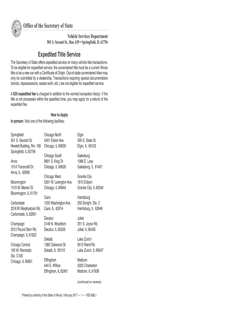  Printable Illinois Title Application 2017-2024