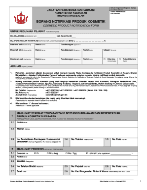 Cosmetic Notification Form