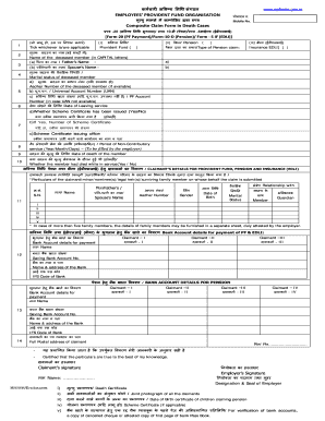 Composite Death Claim Form PDF