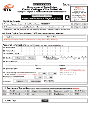 Cadet College Killa Saifullah Past Papers  Form