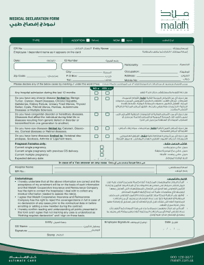 Medical Declaration Form Malath Insurance