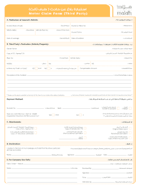 Malath Insurance Claim Form