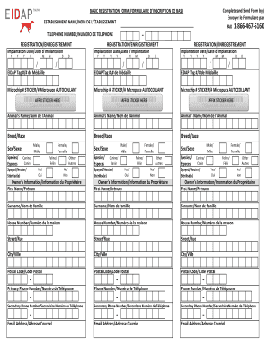 Eidap  Form