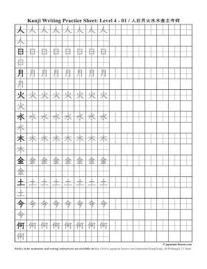Kanji Practice Sheet Blank PDF  Form