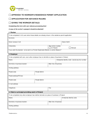 Tem 054 Form