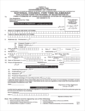 National Council for Tibb  Form