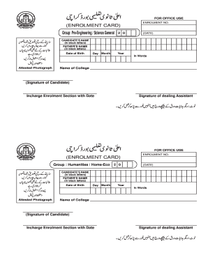 Enrolment Form Karachi Board