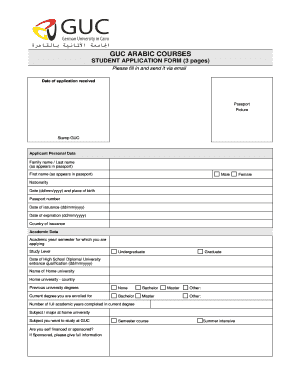 Guc Online Application  Form