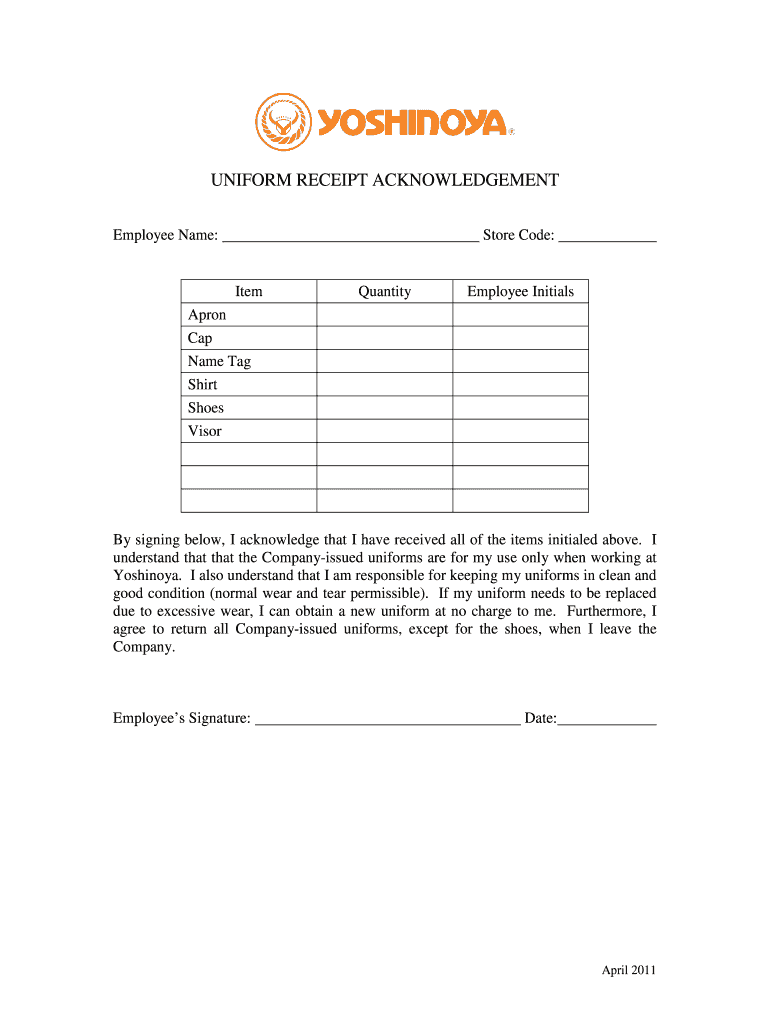 Uniform Acknowledgement Form