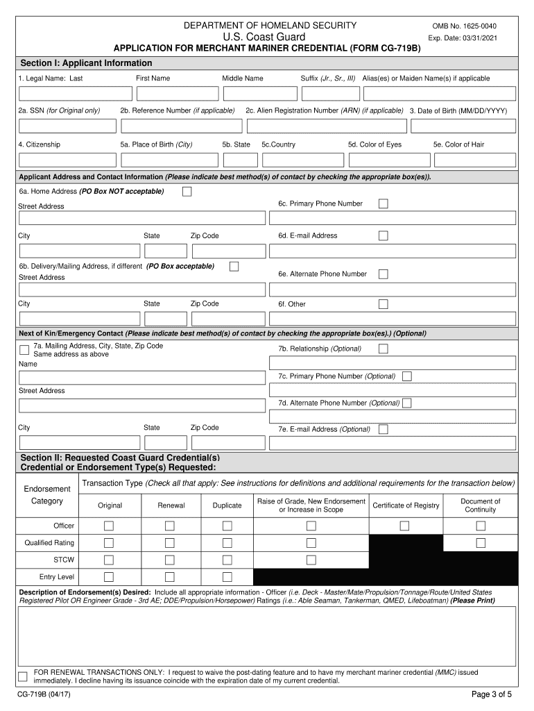  Cg 719b 2017-2024