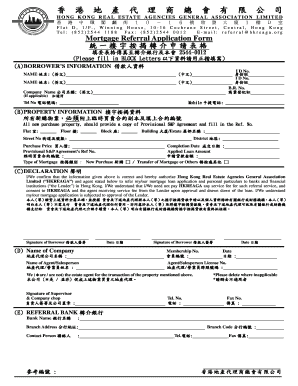 NEW REFERRAL FORM FORMAT New DOC