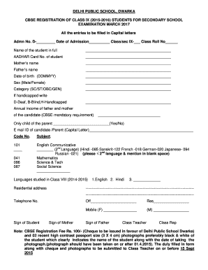 Cbse Registration Form for Class 9 PDF