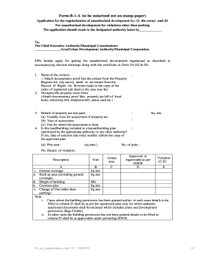 Gdcr Gujarat PDF  Form