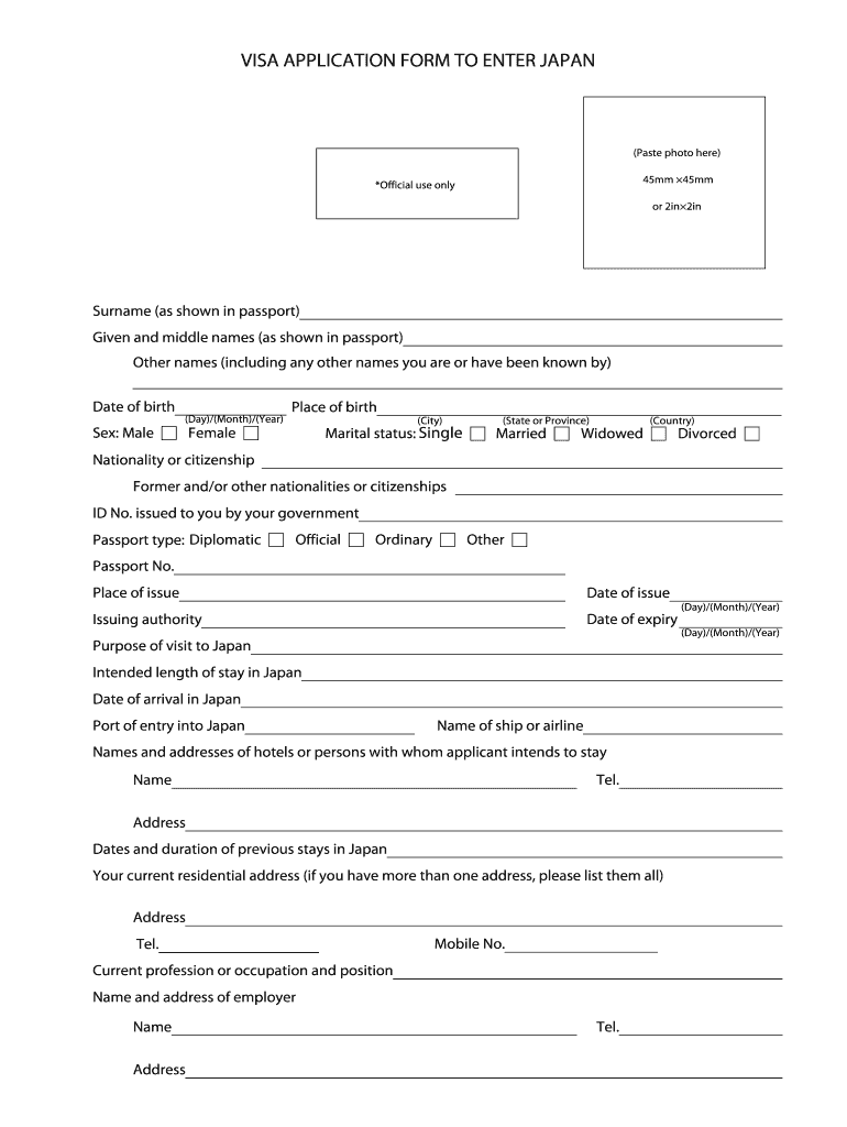 Japan Tourist Visa  Form