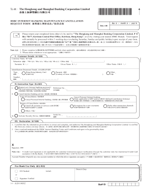 Hsbc Internet Banking Maintenance Cancellation Request Form